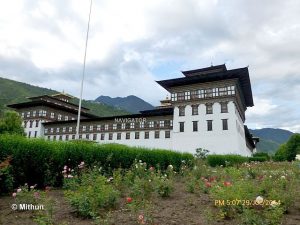 Trashi Chho Dzong -Thimphu Bhutan